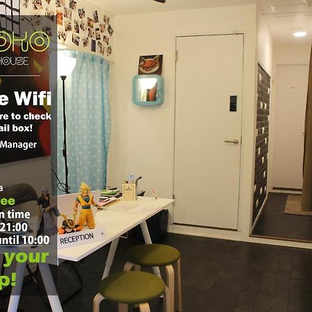 Yoko House Hotel Tokyo Luaran gambar