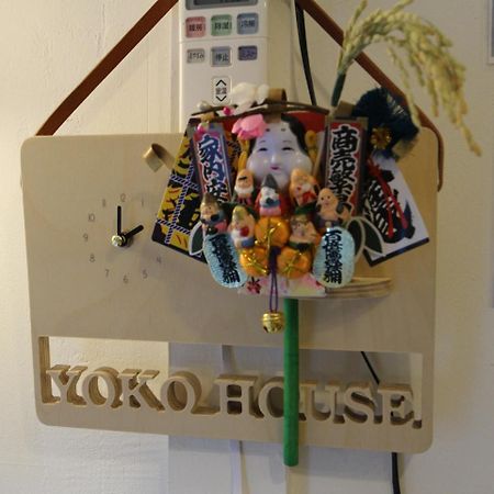 Yoko House Hotel Tokyo Luaran gambar